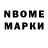 Амфетамин Розовый Kozim G