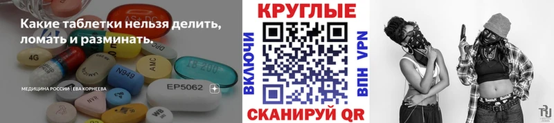 магазин продажи   Южноуральск  Ecstasy Philipp Plein 