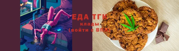 дмт Волоколамск