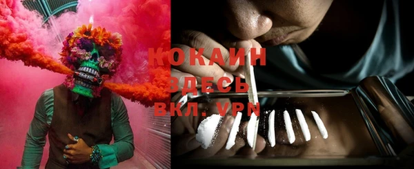 mdma Волосово