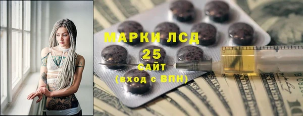 mdma Волосово