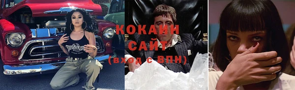mdma Волосово