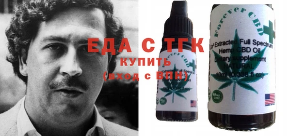 дмт Волоколамск