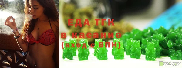 mdma Волосово