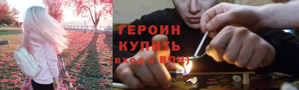 mdma Волосово