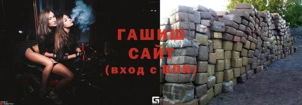 дмт Волоколамск