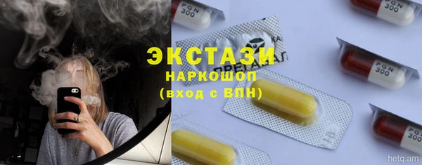 дмт Волоколамск