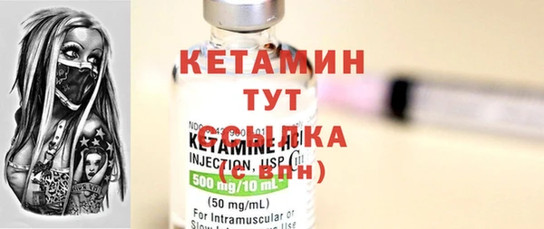 mdma Волосово