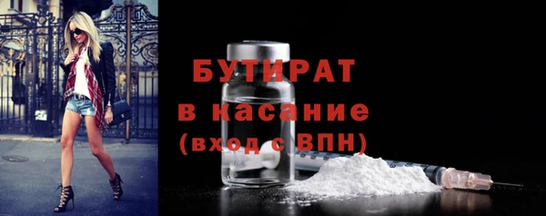 mdma Волосово