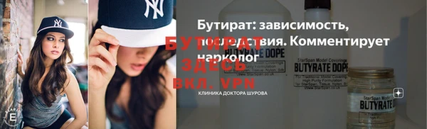 дмт Волоколамск