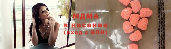 дмт Волоколамск