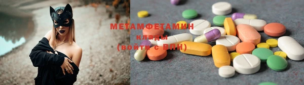 дмт Волоколамск