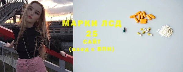 mdma Волосово