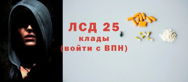 дмт Волоколамск