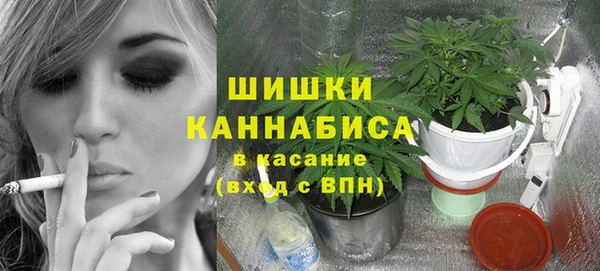 дмт Волоколамск