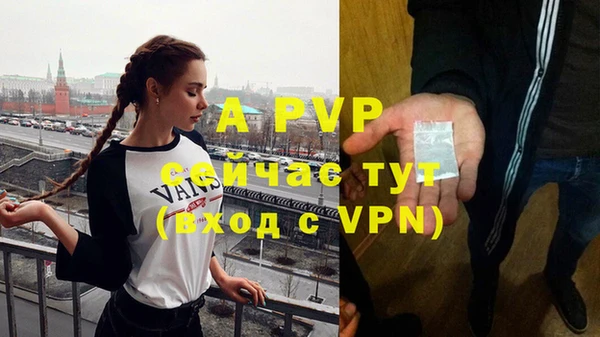 дмт Волоколамск