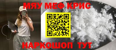 apvp Конаково