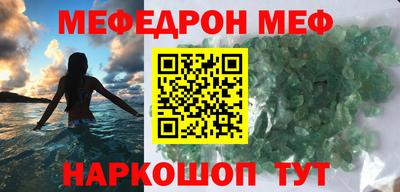 apvp Конаково