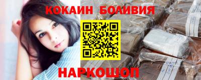 спиды Комсомольск-на-Амуре