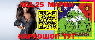 apvp Конаково