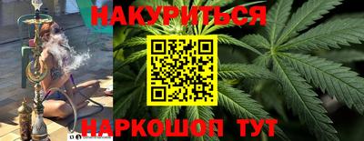 спиды Комсомольск-на-Амуре