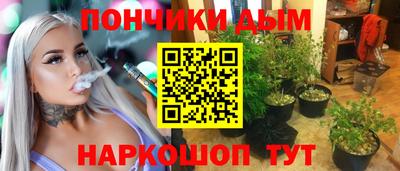 спиды Комсомольск-на-Амуре