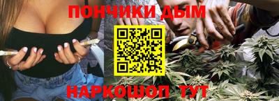 мефедрон Коммунар