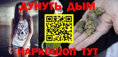спиды Комсомольск-на-Амуре
