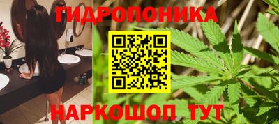 мефедрон Коммунар