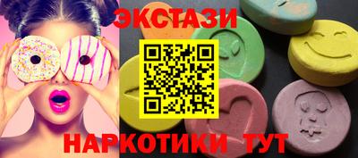 apvp Конаково