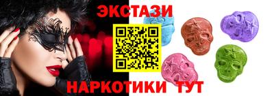 мефедрон Коммунар