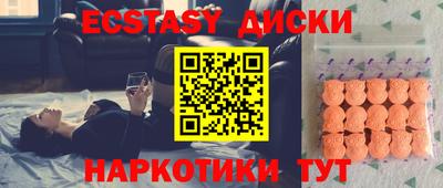 apvp Конаково