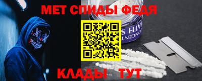 apvp Конаково