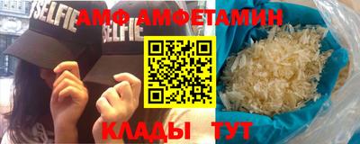 apvp Конаково