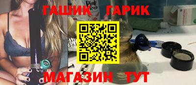 мефедрон Коммунар