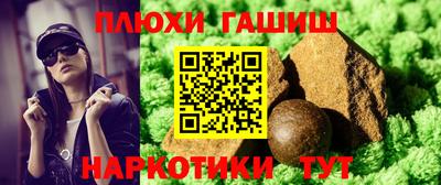 apvp Конаково