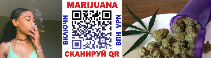 MEGA ссылка  купить  цена  Южноуральск  Шишки марихуана ГИДРОПОН 